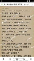 懂球帝官网手机版